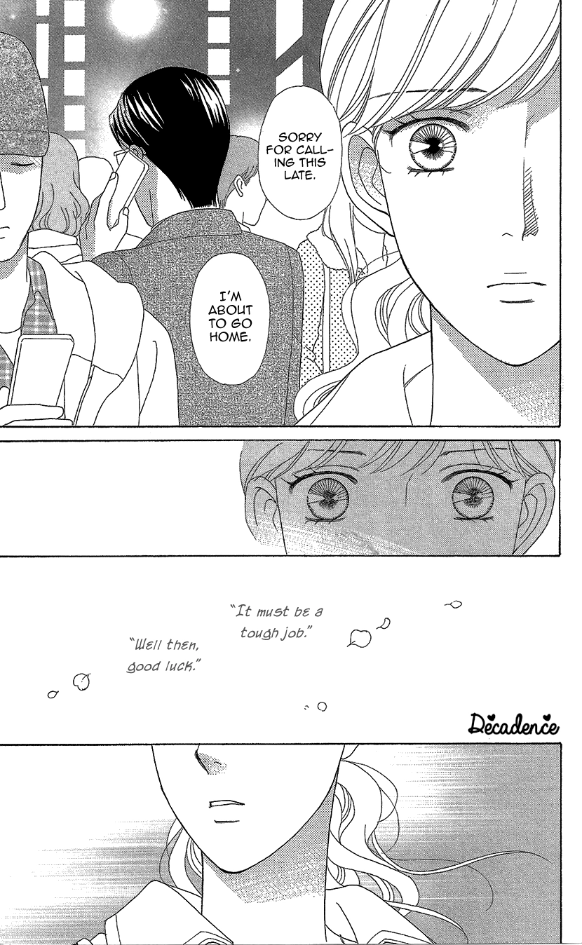 Read Koichirakashite chapter 12 image 8 on Lezhin