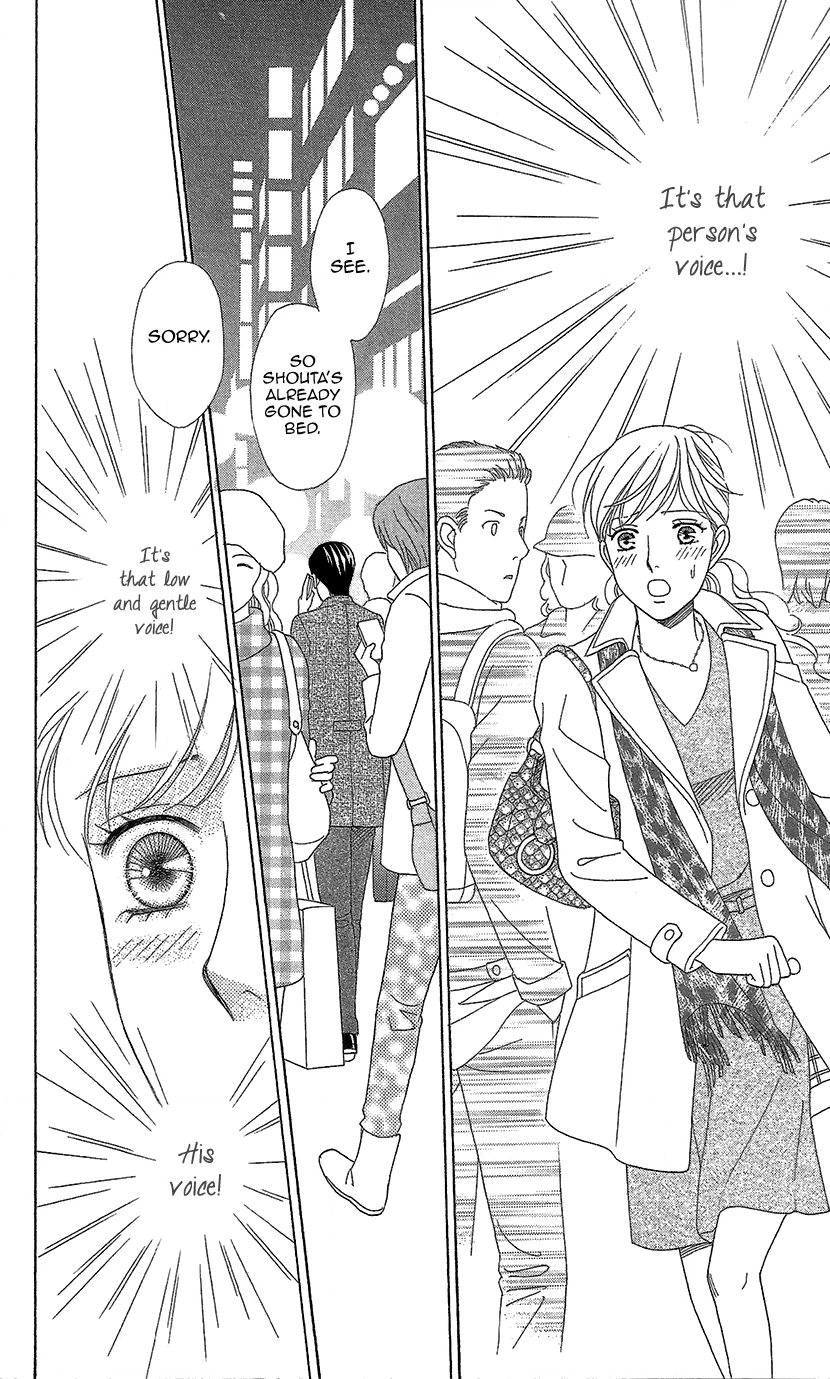Read Koichirakashite chapter 12 image 9 on Lezhin