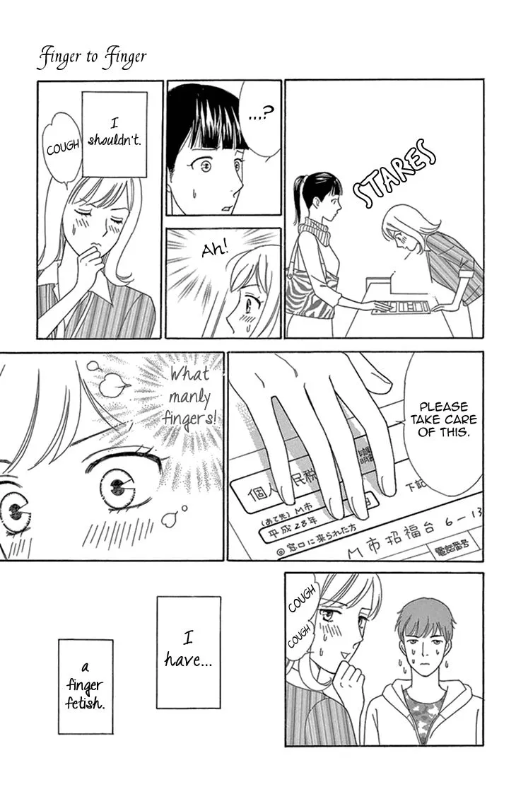 Read Koichirakashite chapter 13 image 11 on Lezhin