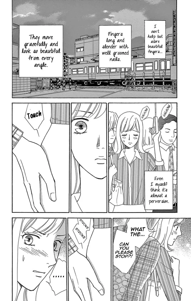 Read Koichirakashite chapter 13 image 12 on Lezhin