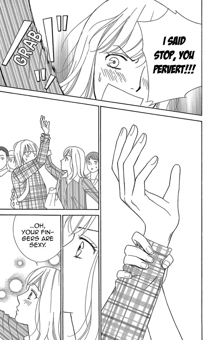Read Koichirakashite chapter 13 image 13 on Lezhin