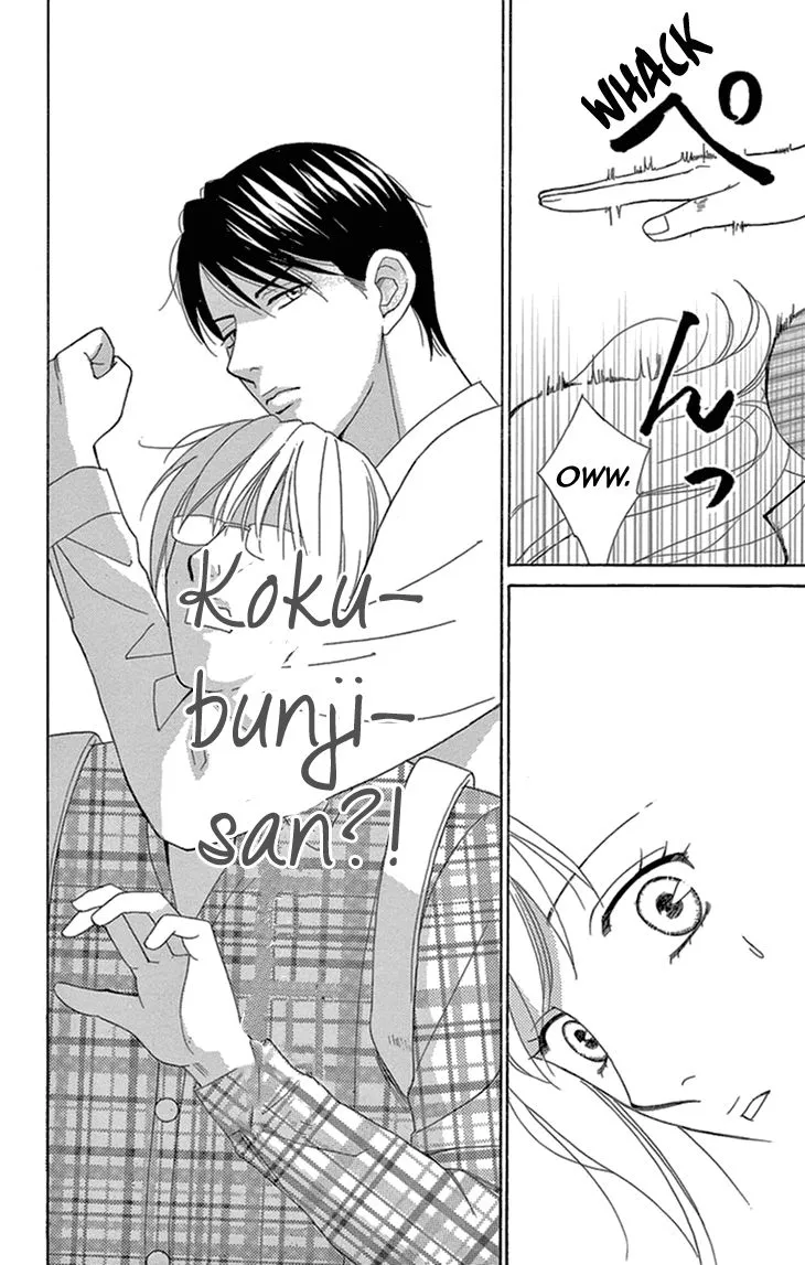 Read Koichirakashite chapter 13 image 14 on Lezhin