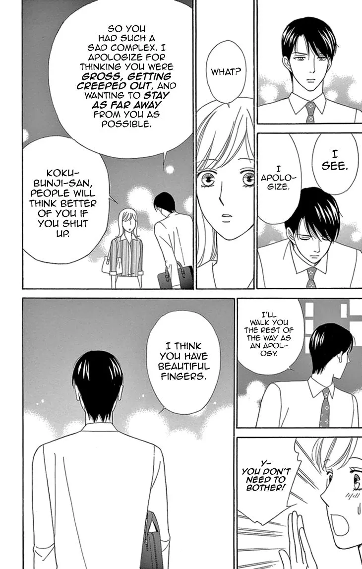 Read Koichirakashite chapter 13 image 18 on Lezhin