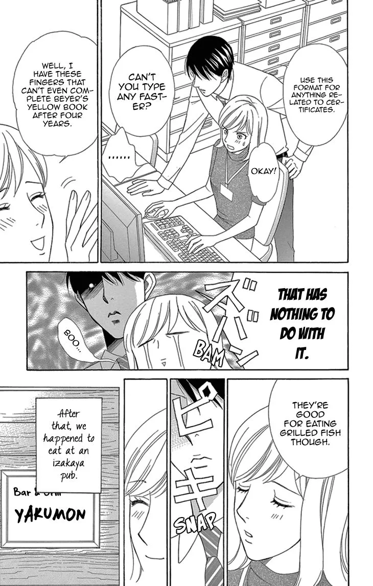 Read Koichirakashite chapter 13 image 21 on Lezhin