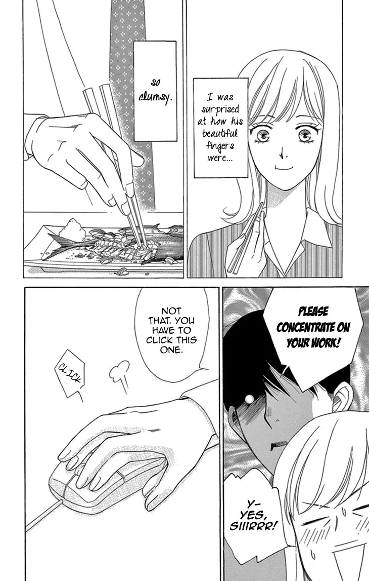 Read Koichirakashite chapter 13 image 22 on Lezhin