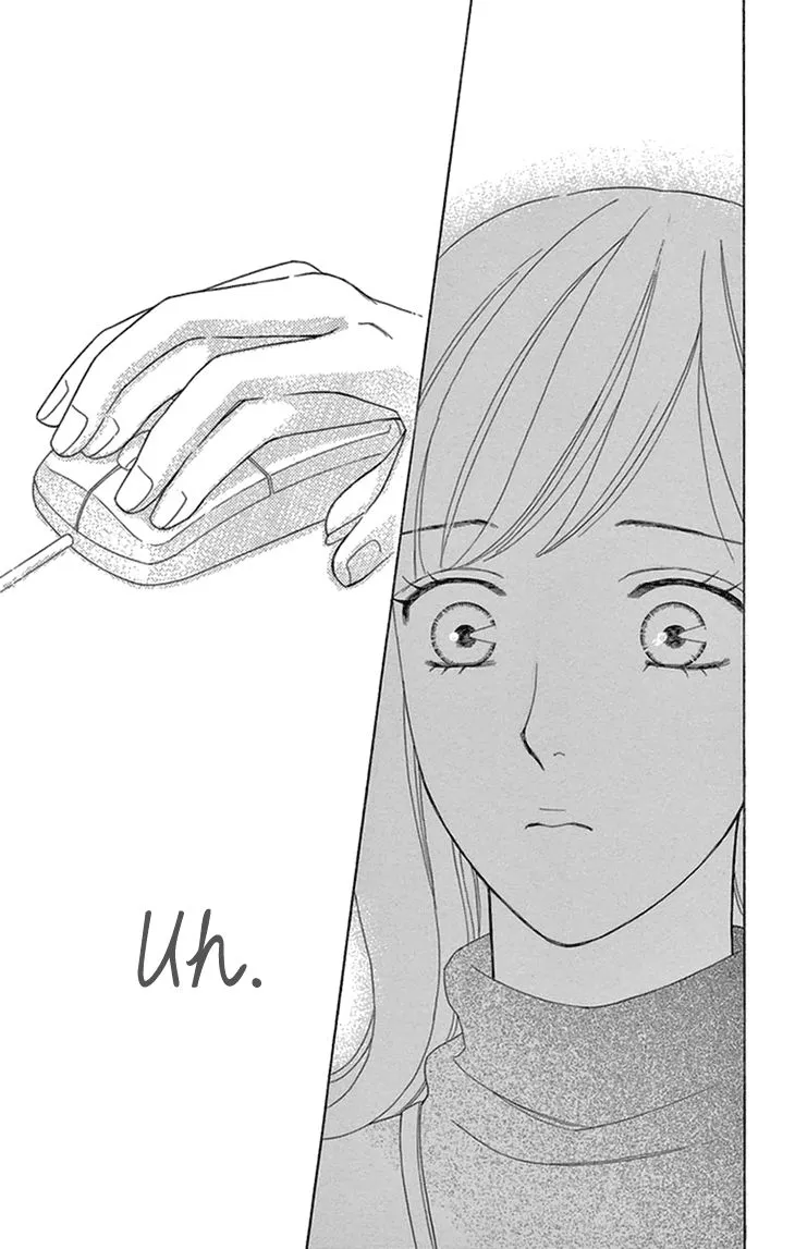 Read Koichirakashite chapter 13 image 23 on Lezhin