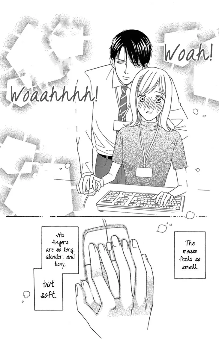 Read Koichirakashite chapter 13 image 24 on Lezhin