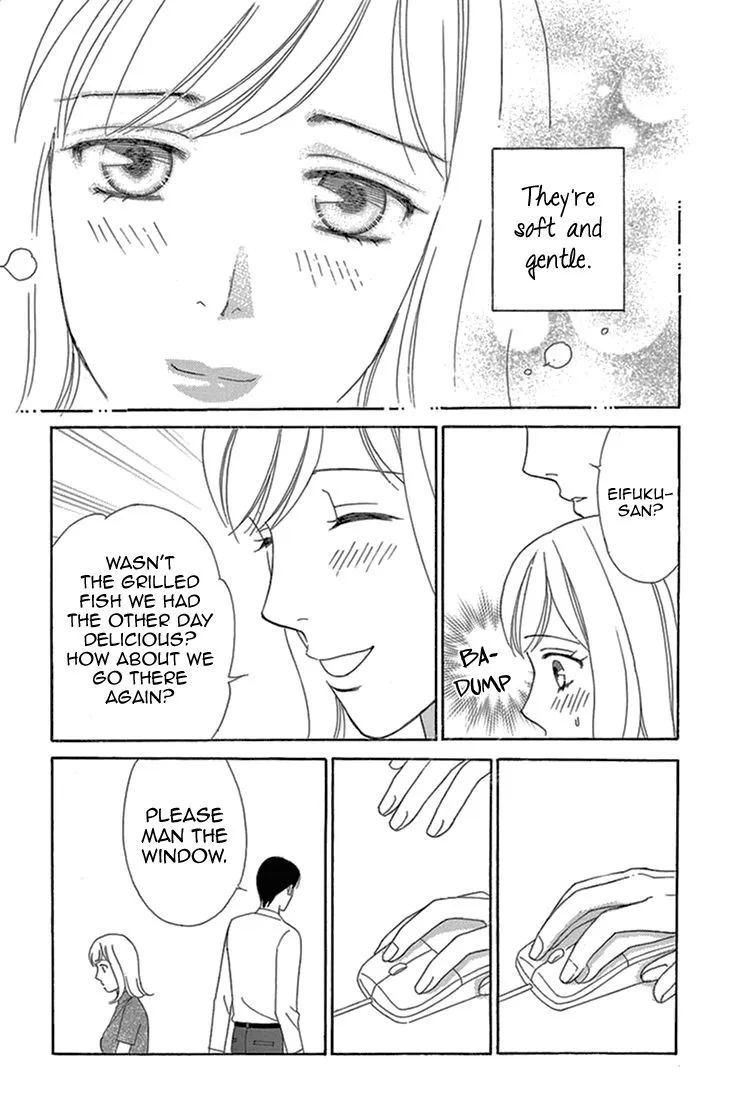 Read Koichirakashite chapter 13 image 25 on Lezhin