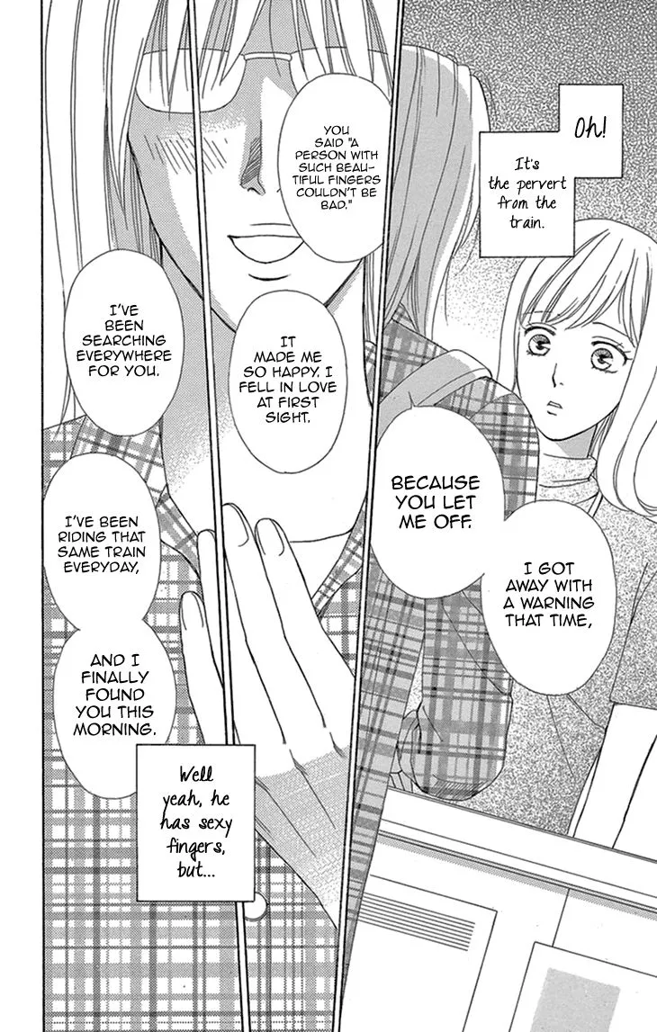 Read Koichirakashite chapter 13 image 28 on Lezhin