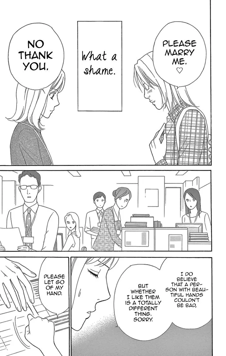 Read Koichirakashite chapter 13 image 29 on Lezhin