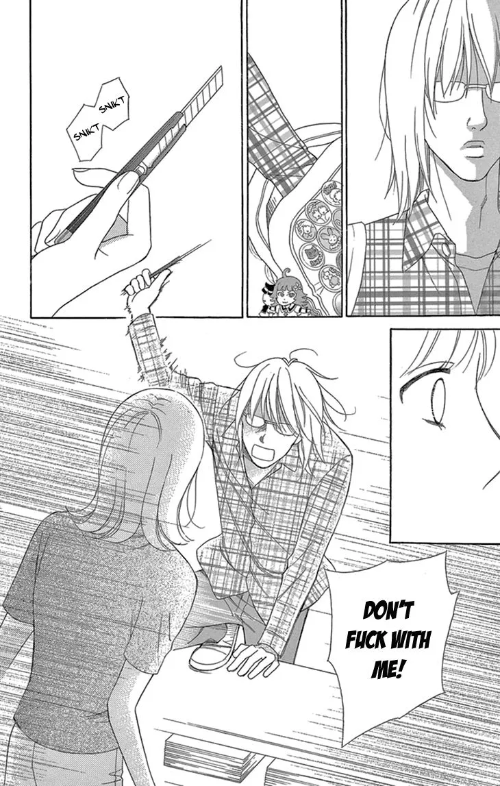 Read Koichirakashite chapter 13 image 30 on Lezhin