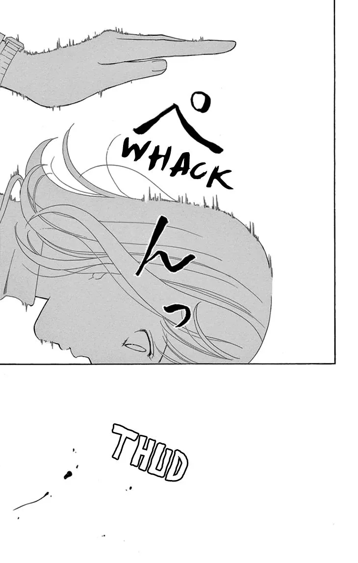 Read Koichirakashite chapter 13 image 31 on Lezhin