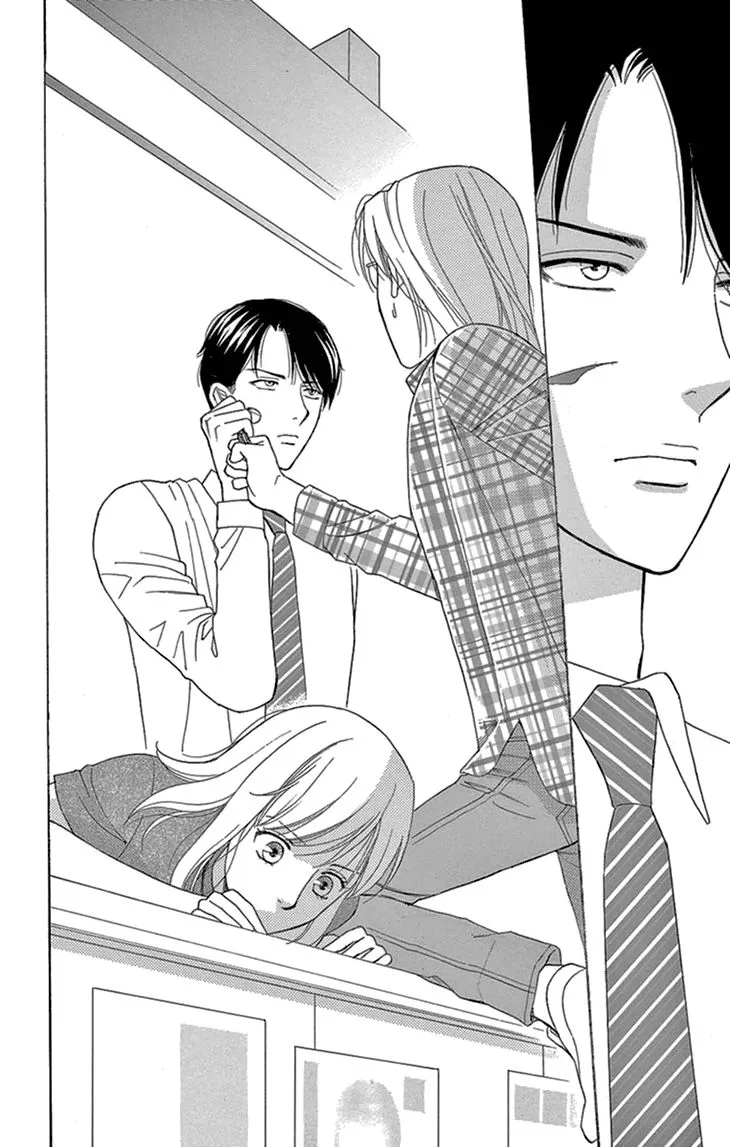 Read Koichirakashite chapter 13 image 32 on Lezhin