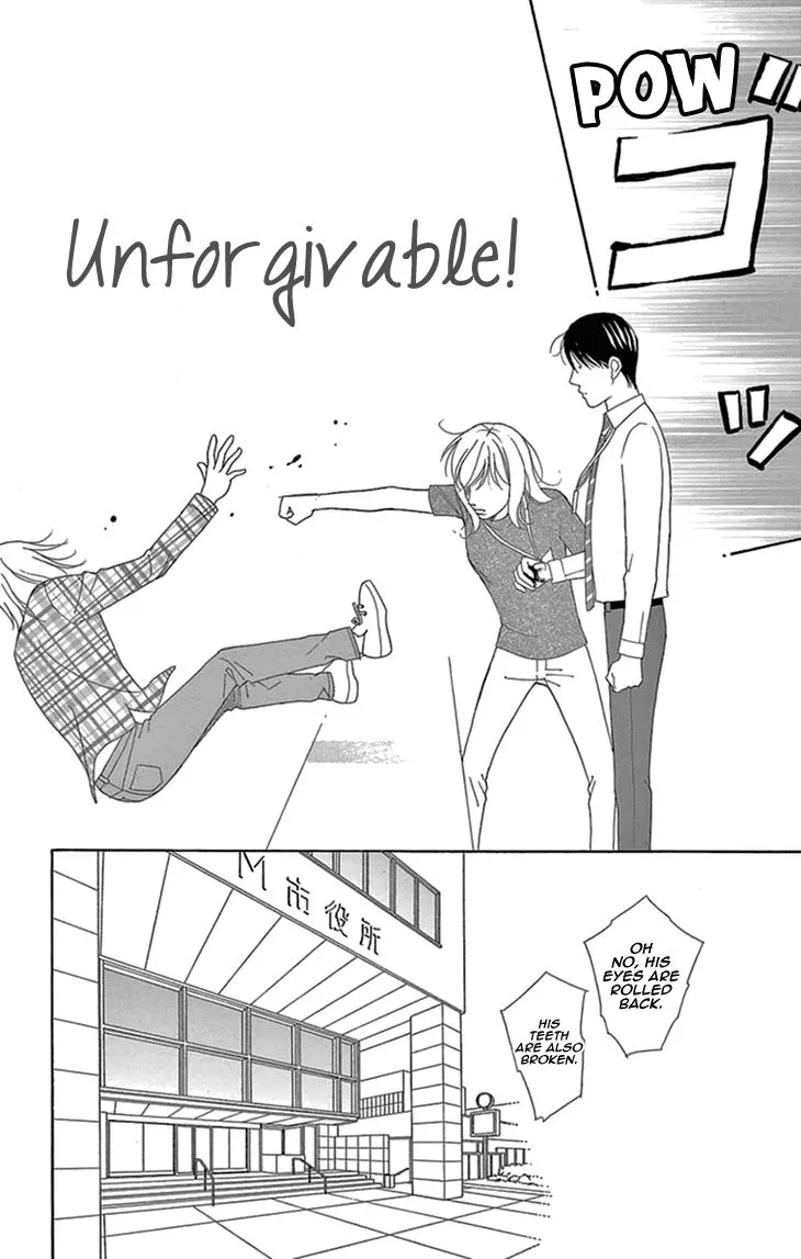 Read Koichirakashite chapter 13 image 34 on Lezhin