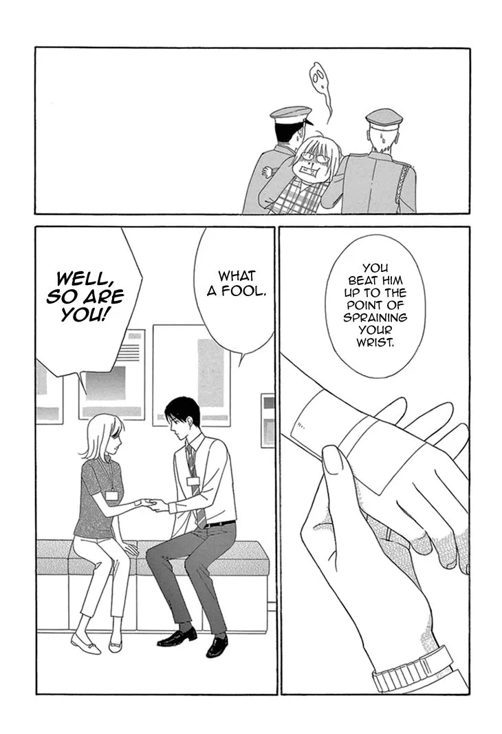 Read Koichirakashite chapter 13 image 35 on Lezhin