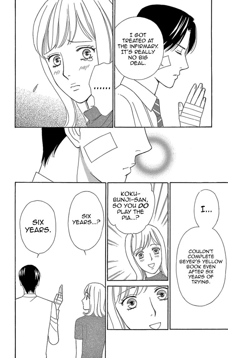 Read Koichirakashite chapter 13 image 36 on Lezhin