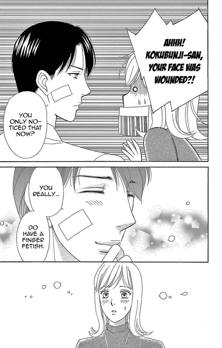 Read Koichirakashite chapter 13 image 39 on Lezhin
