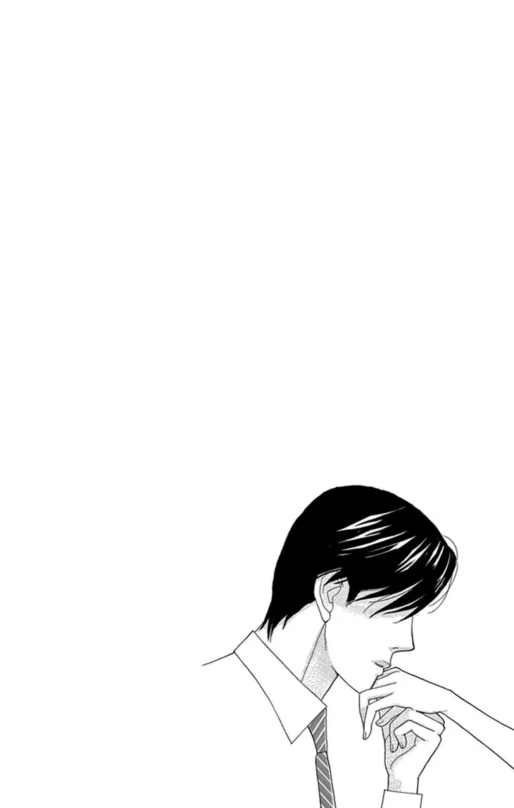 Read Koichirakashite chapter 13 image 4 on Lezhin