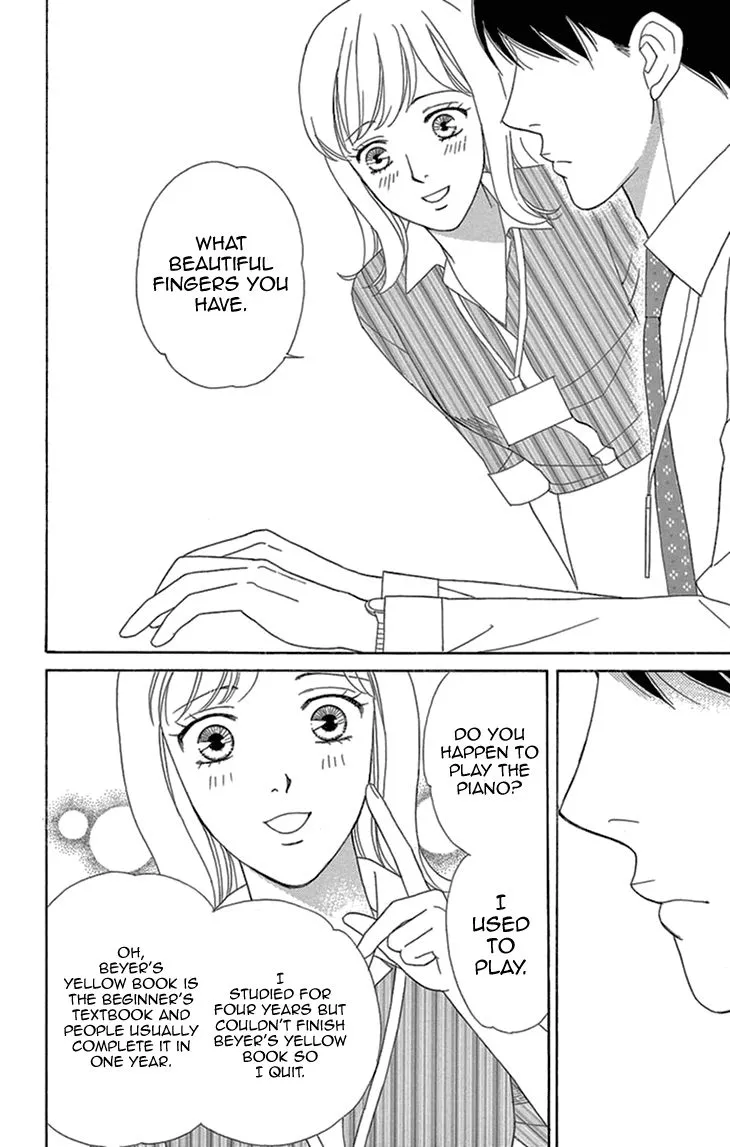 Read Koichirakashite chapter 13 image 6 on Lezhin