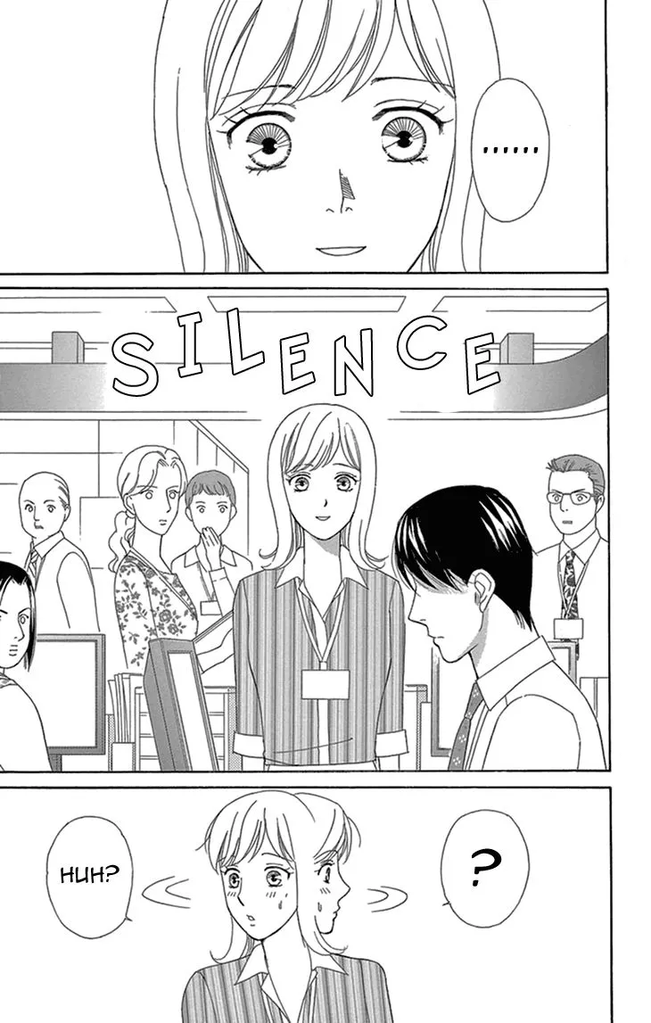 Read Koichirakashite chapter 13 image 7 on Lezhin