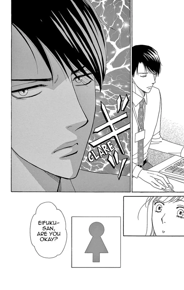 Read Koichirakashite chapter 13 image 8 on Lezhin