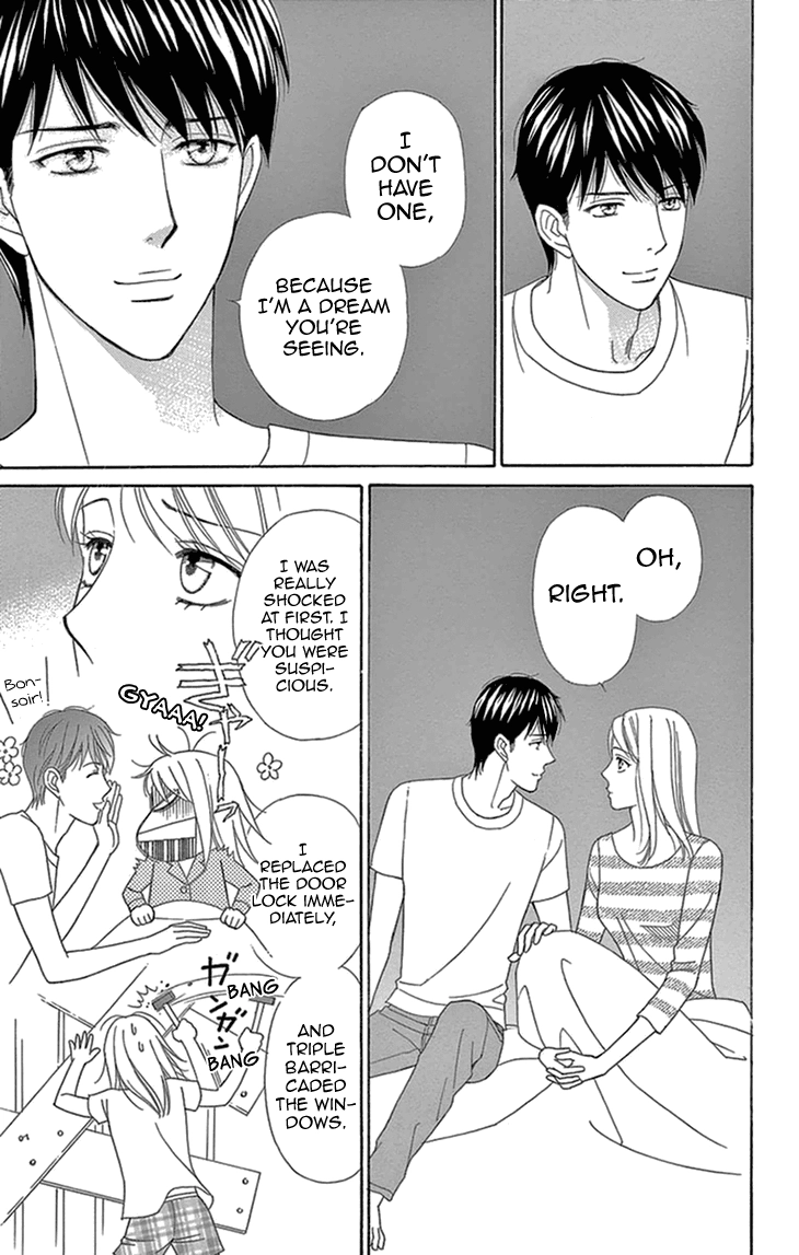 Read Koichirakashite chapter 14 image 10 on Lezhin