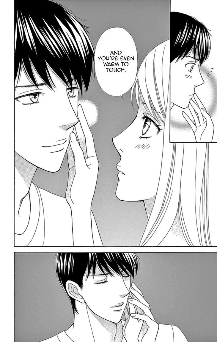 Read Koichirakashite chapter 14 image 11 on Lezhin