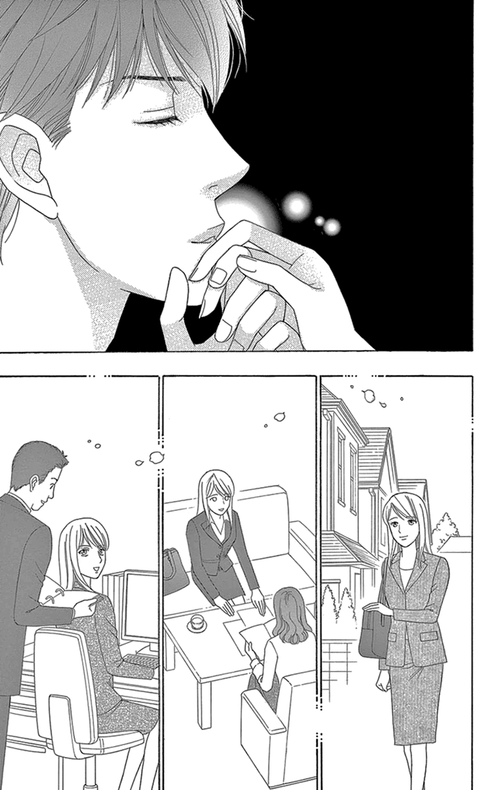 Read Koichirakashite chapter 14 image 12 on Lezhin