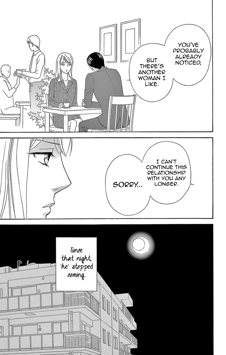 Read Koichirakashite chapter 14 image 14 on Lezhin