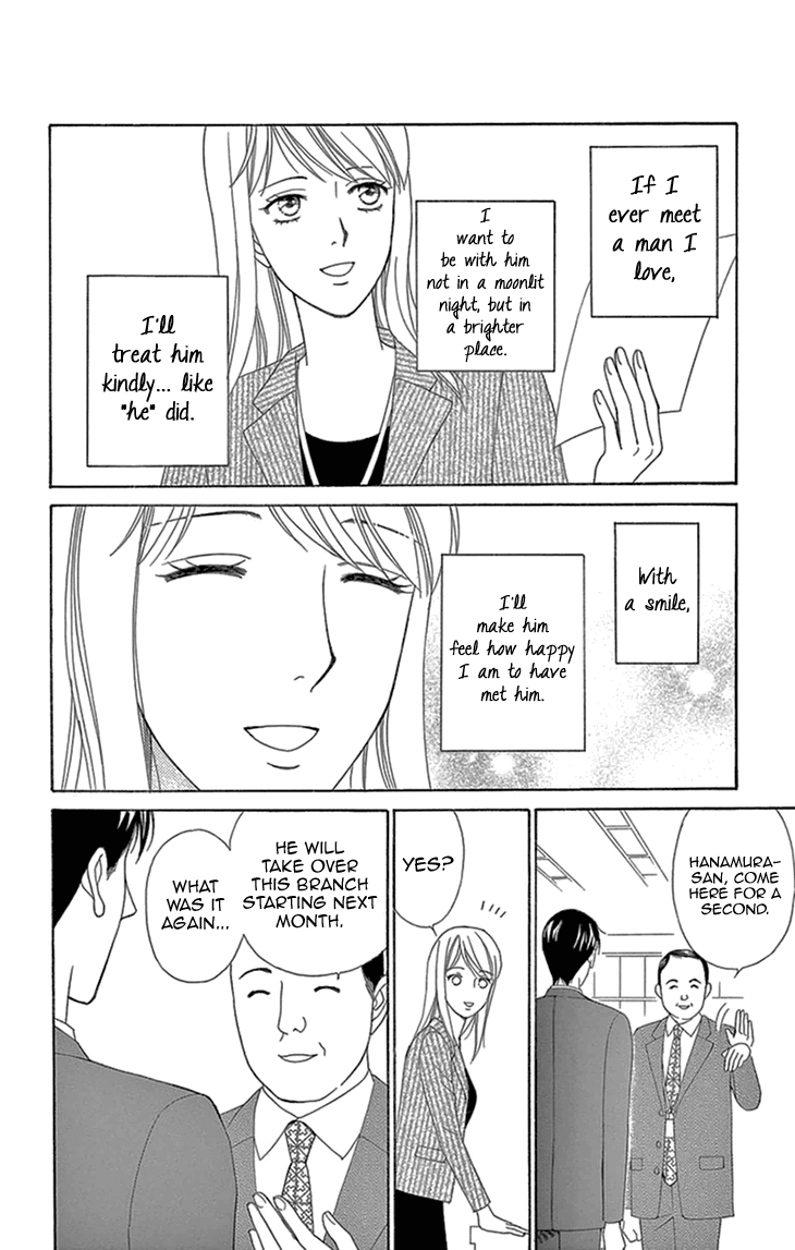Read Koichirakashite chapter 14 image 17 on Lezhin