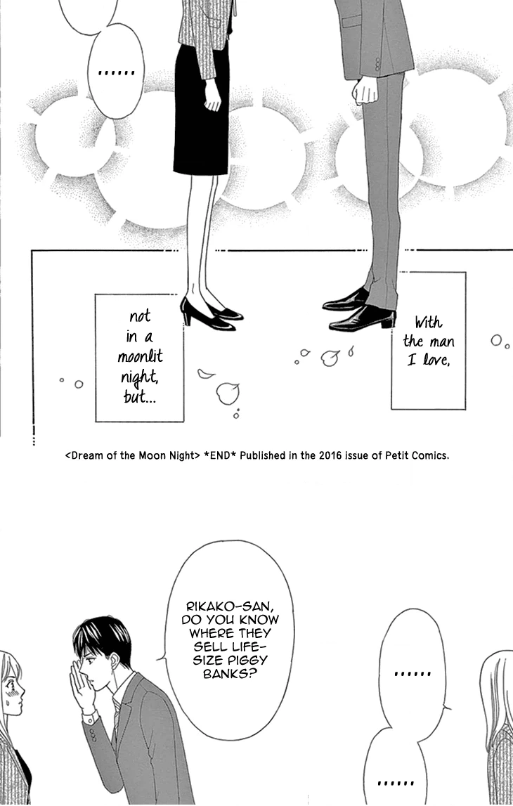 Read Koichirakashite chapter 14 image 19 on Lezhin