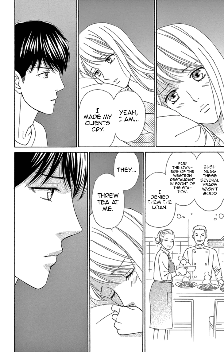Read Koichirakashite chapter 14 image 3 on Lezhin