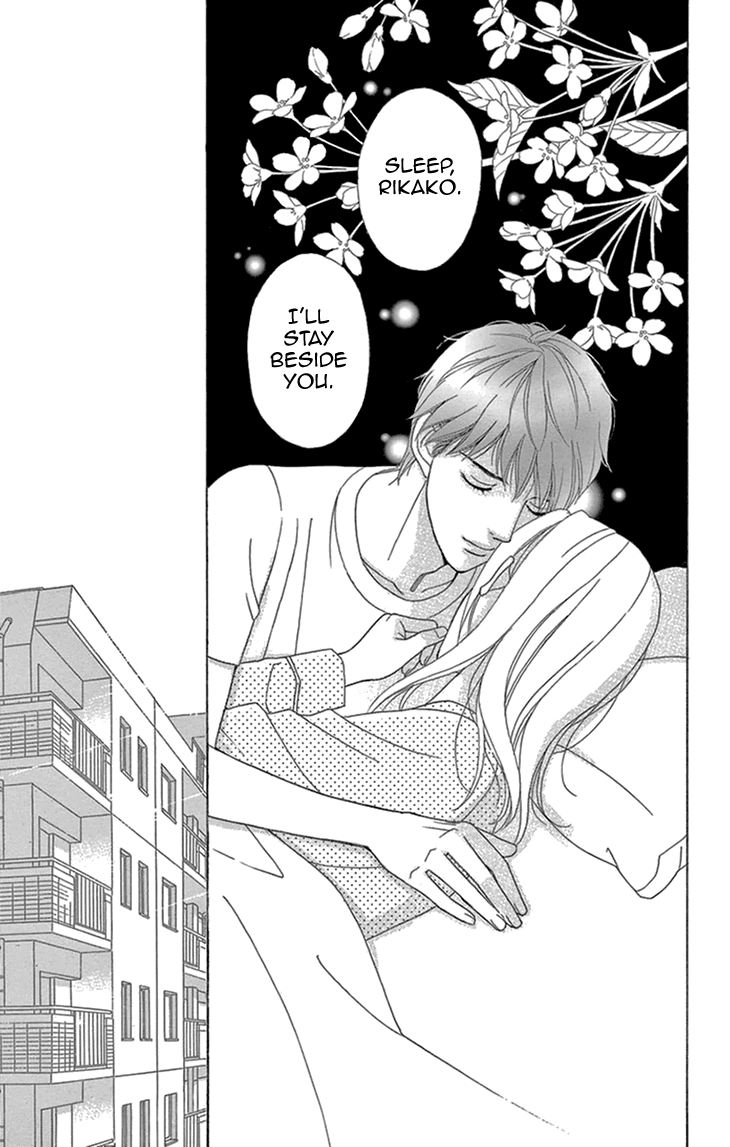 Read Koichirakashite chapter 14 image 4 on Lezhin