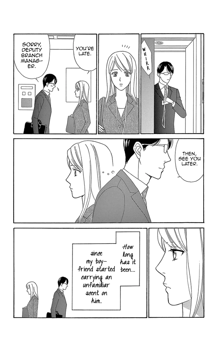 Read Koichirakashite chapter 14 image 7 on Lezhin