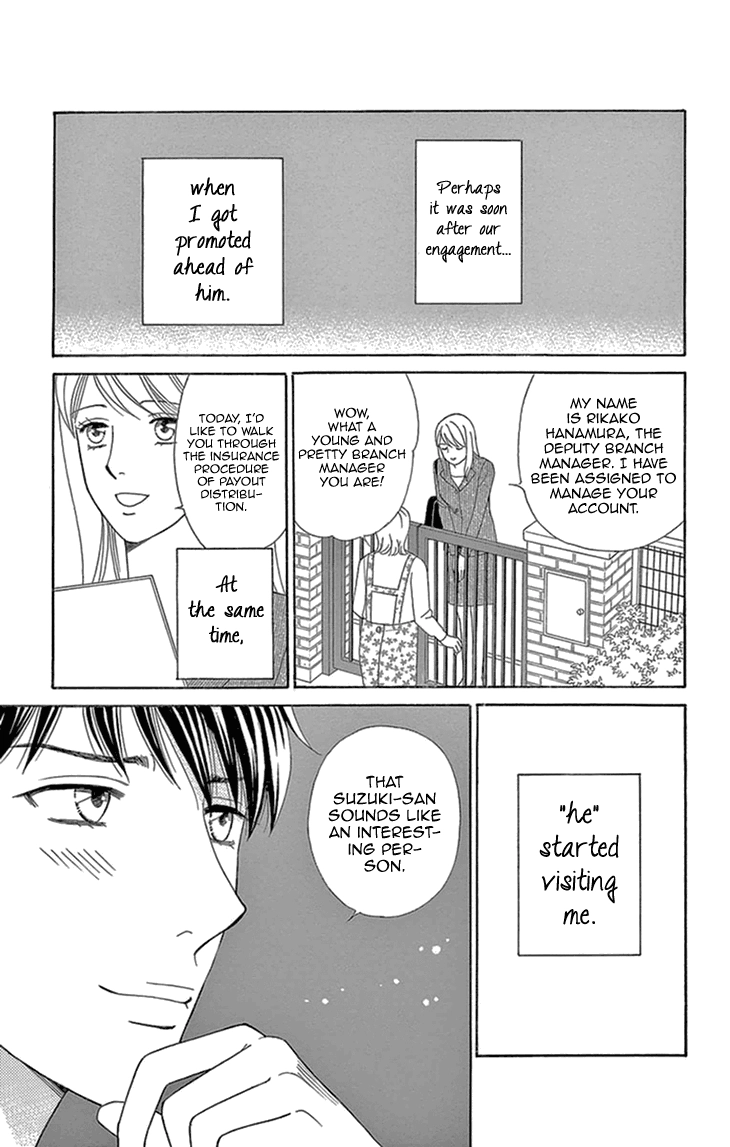 Read Koichirakashite chapter 14 image 8 on Lezhin