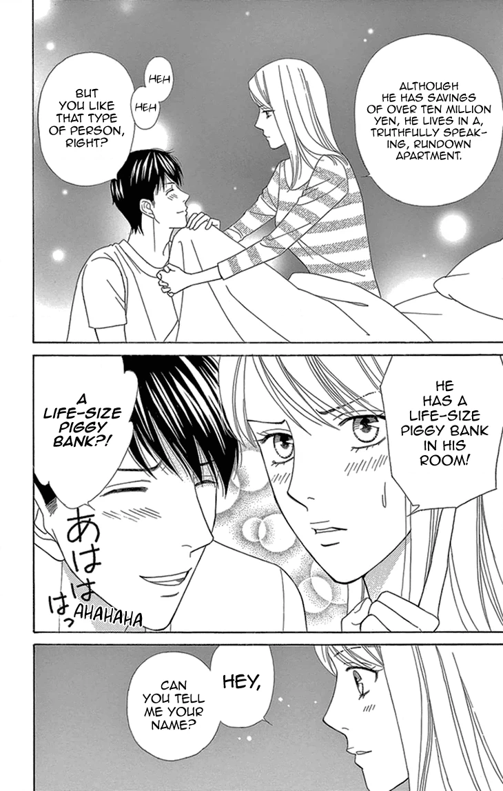 Read Koichirakashite chapter 14 image 9 on Lezhin