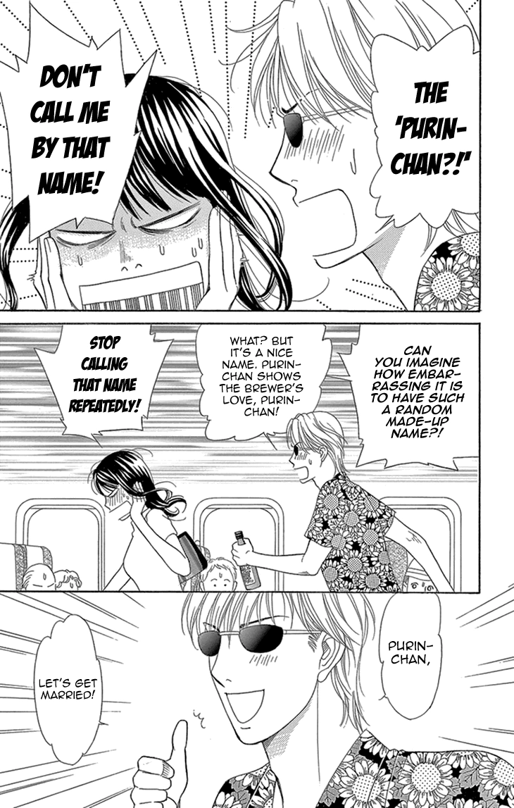 Read Koichirakashite chapter 15 image 18 on Lezhin