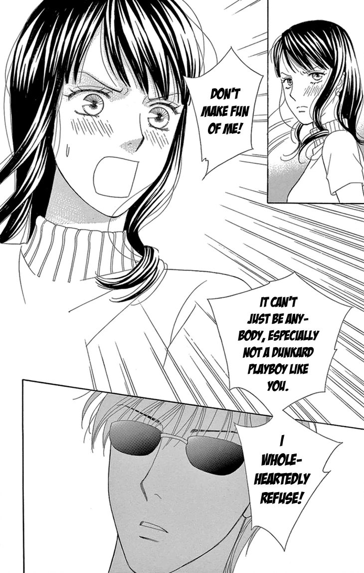 Read Koichirakashite chapter 15 image 19 on Lezhin