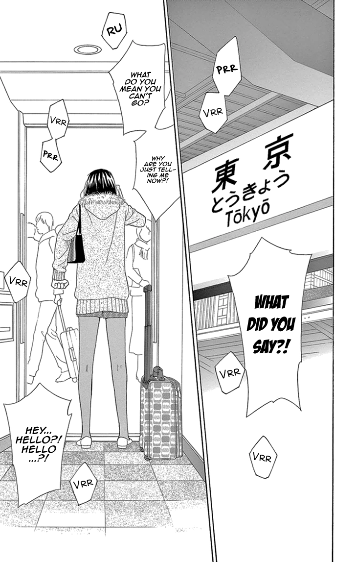 Read Koichirakashite chapter 15 image 2 on Lezhin