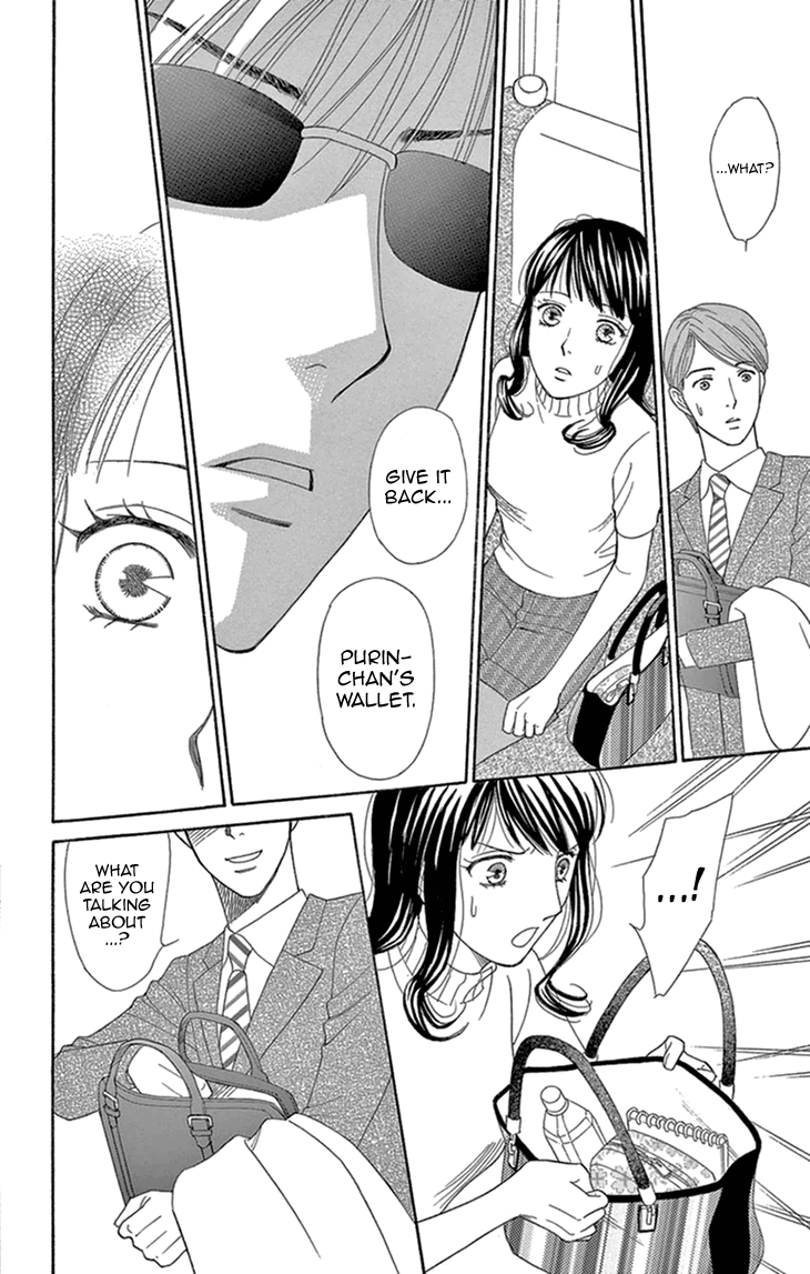 Read Koichirakashite chapter 15 image 25 on Lezhin