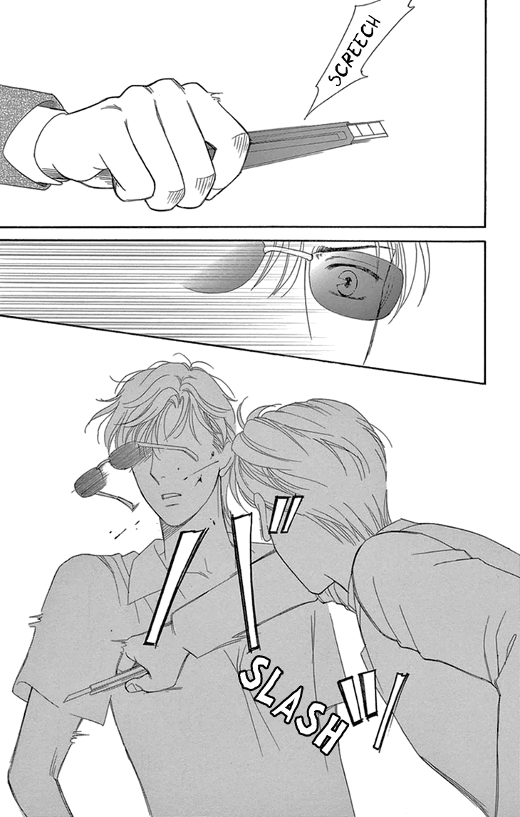 Read Koichirakashite chapter 15 image 26 on Lezhin