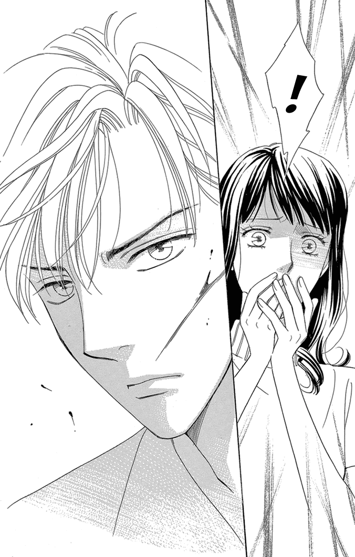 Read Koichirakashite chapter 15 image 27 on Lezhin