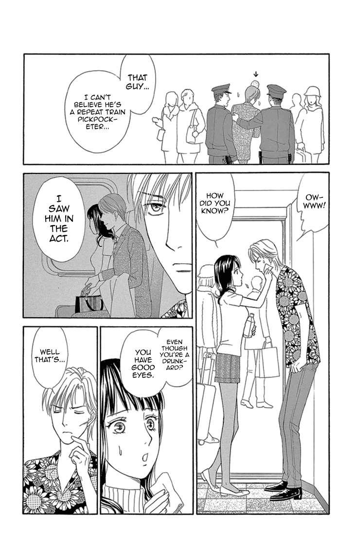 Read Koichirakashite chapter 15 image 31 on Lezhin