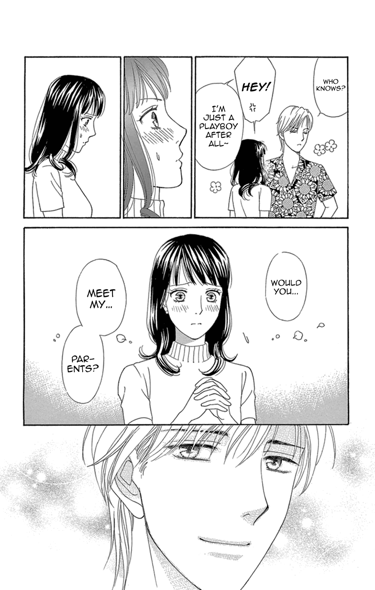 Read Koichirakashite chapter 15 image 33 on Lezhin