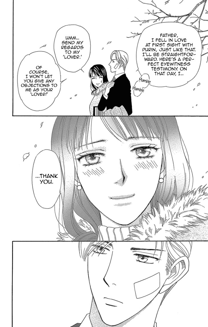 Read Koichirakashite chapter 15 image 35 on Lezhin