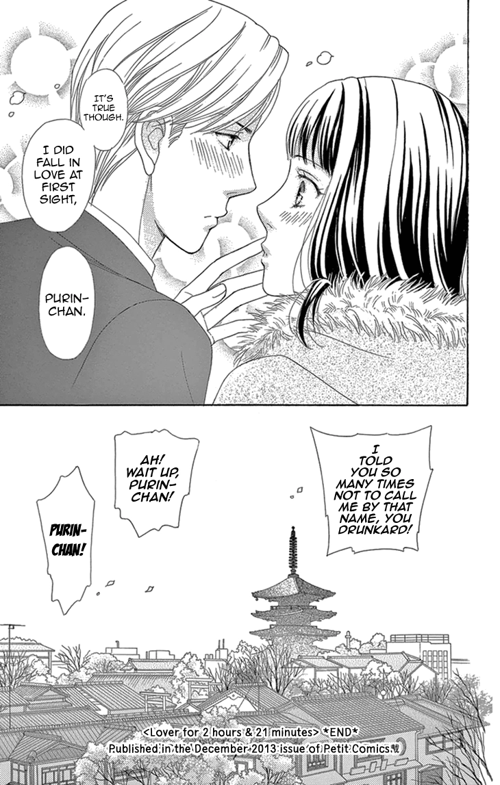 Read Koichirakashite chapter 15 image 36 on Lezhin