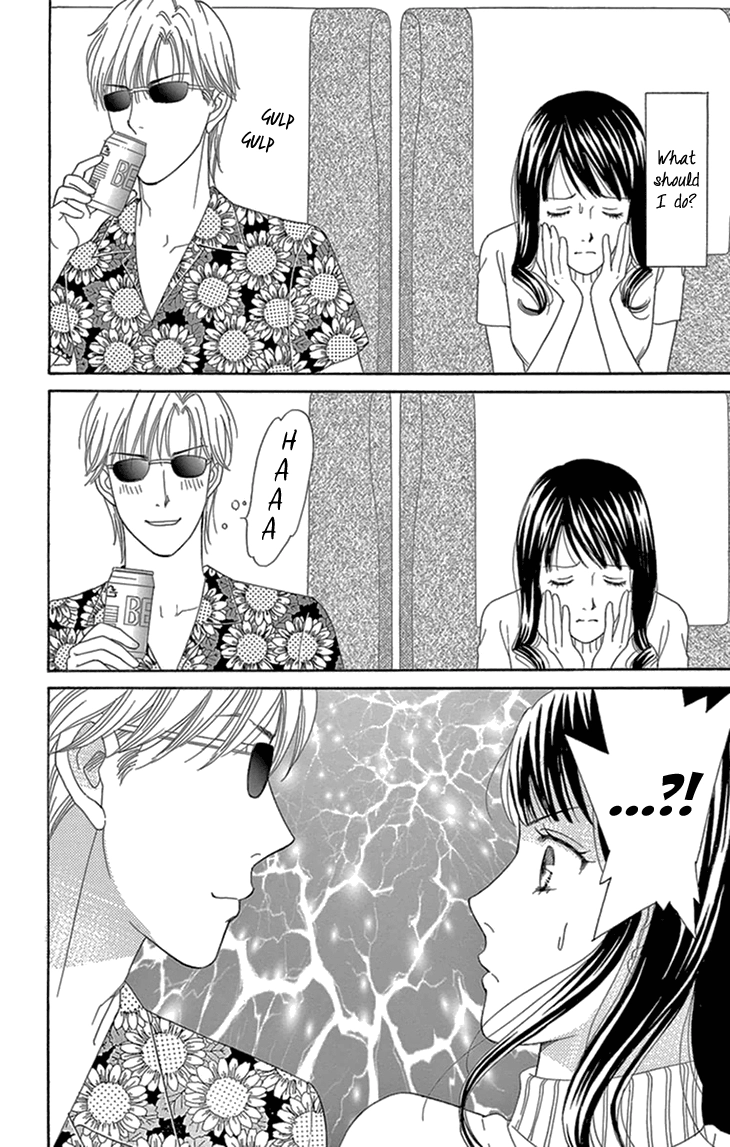 Read Koichirakashite chapter 15 image 7 on Lezhin