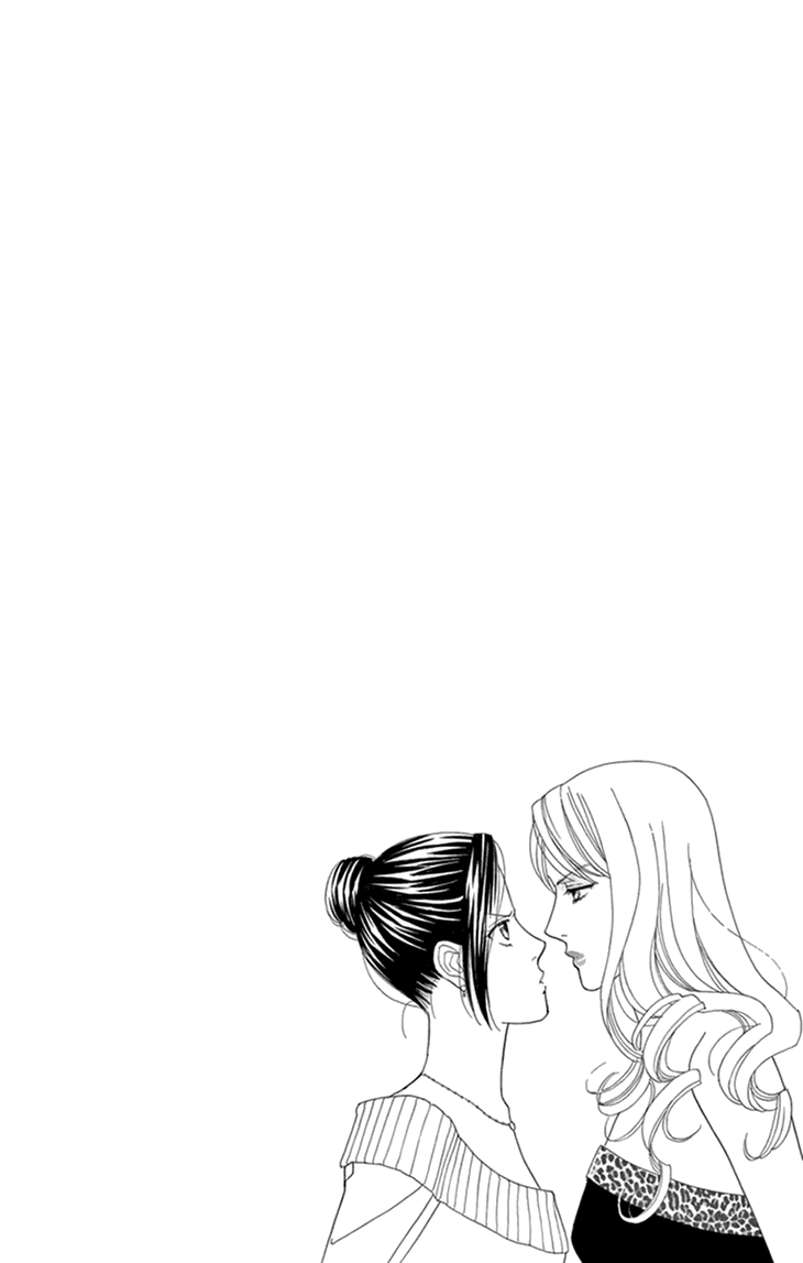 Read Koichirakashite chapter 16 image 1 on Lezhin