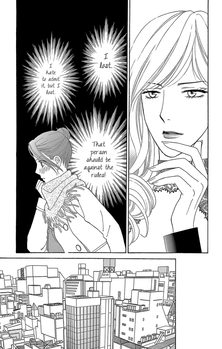 Read Koichirakashite chapter 16 image 14 on Lezhin