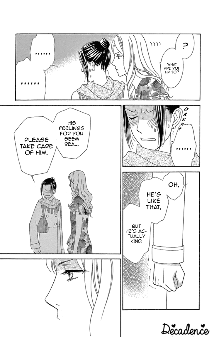 Read Koichirakashite chapter 16 image 20 on Lezhin
